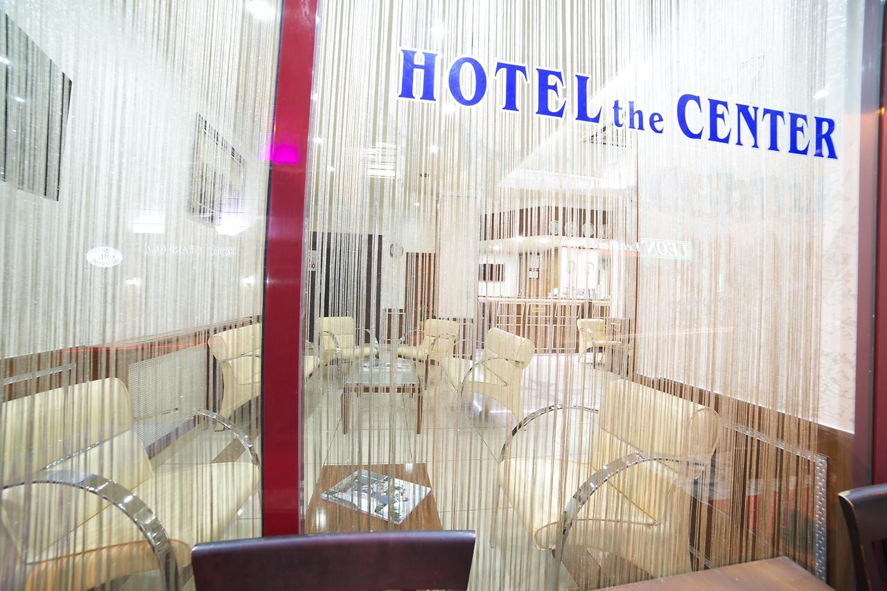 Otel The Center İstanbul