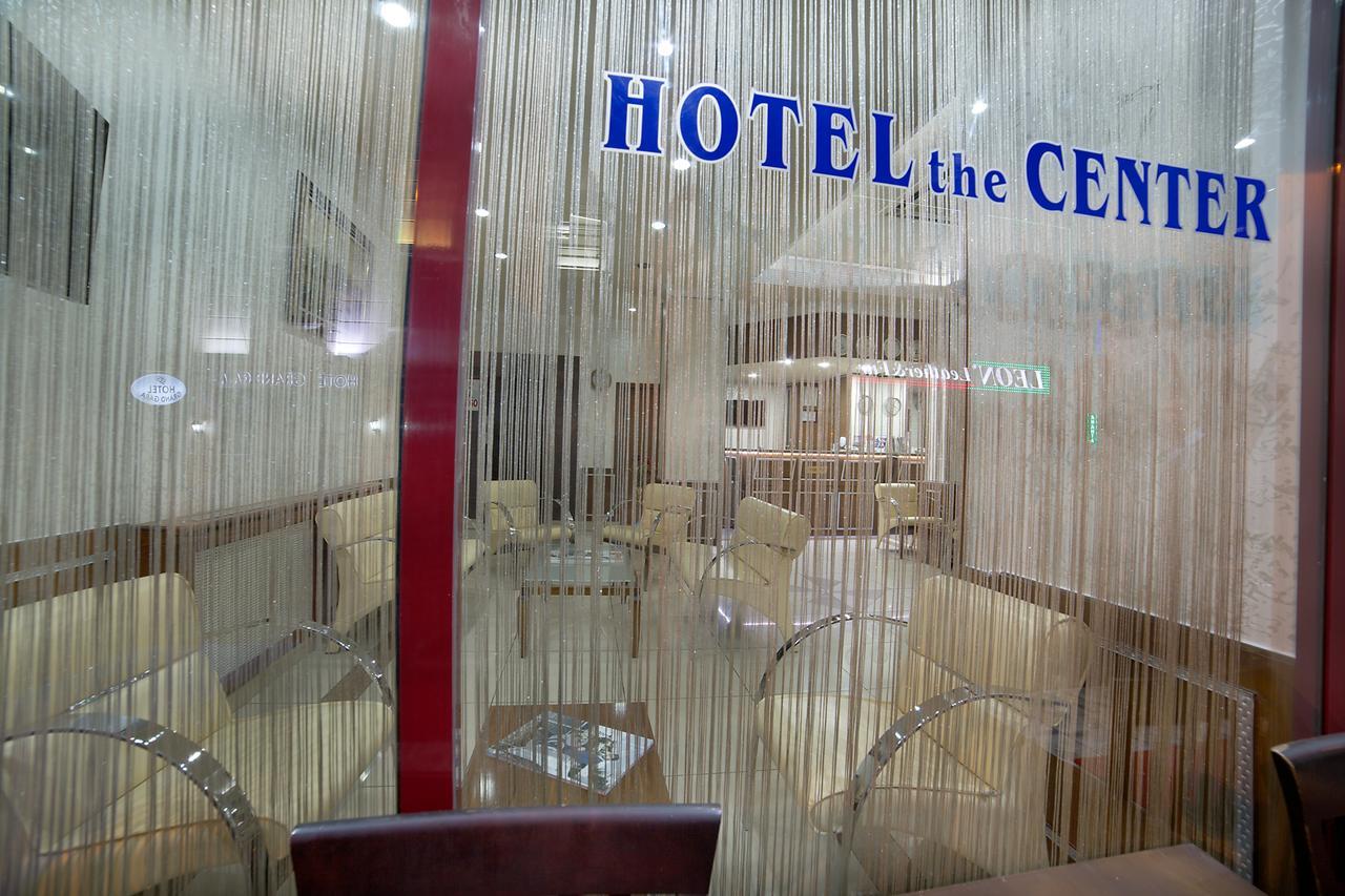 The Center Otel
