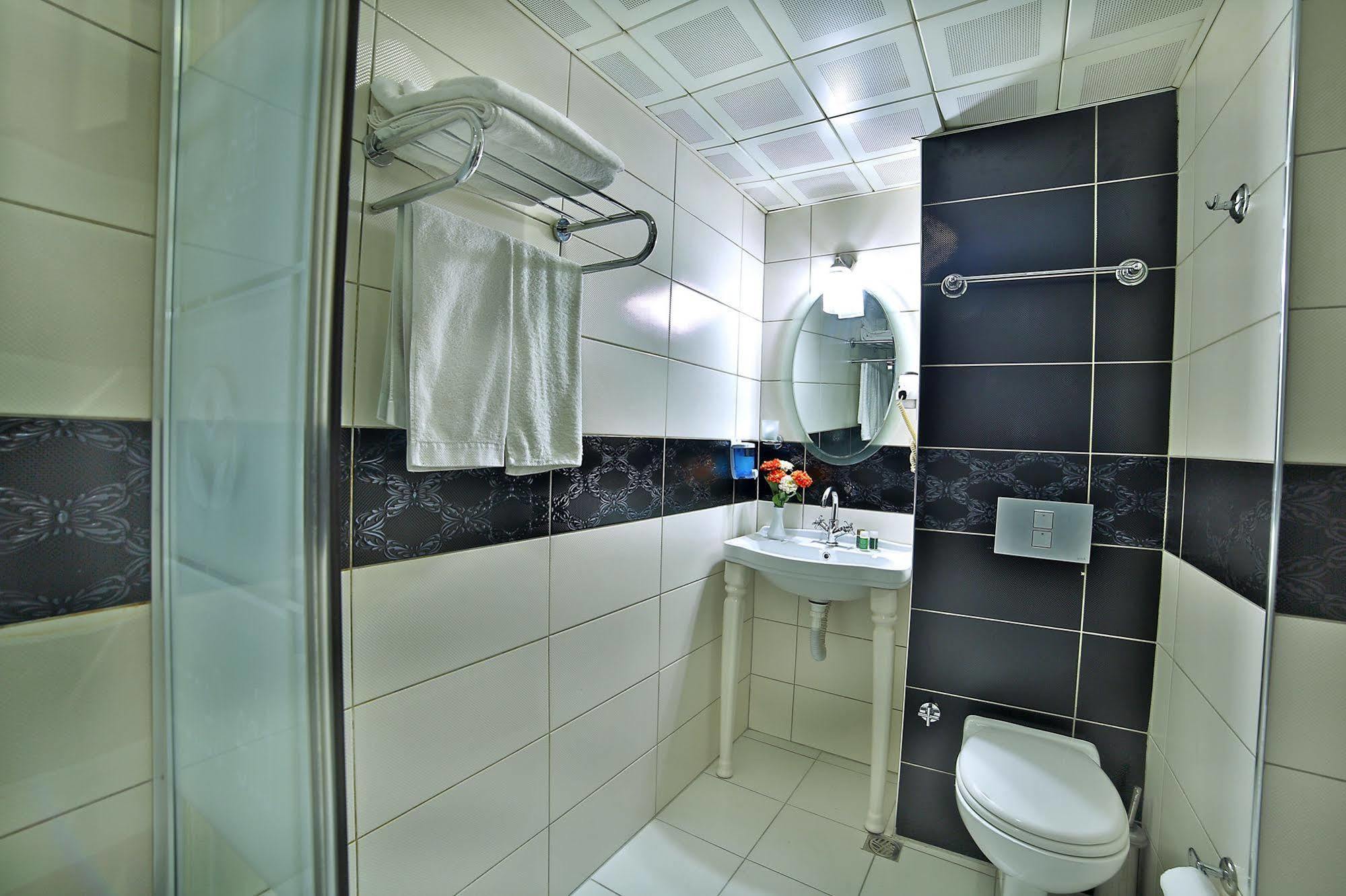 The Center Otel İstanbul